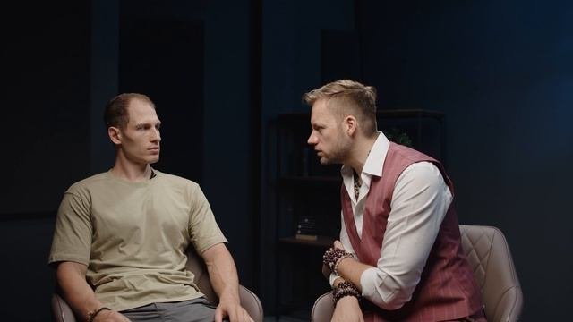 Целительный сеанс чтения энергетики человека и воссоединения с душой