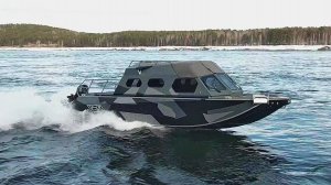 Ка-Хем 970 EXPEDITION