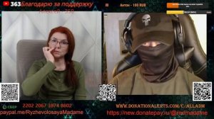 Разговор с блоггером Позывной Енот 09.10.25.🙏💪✌