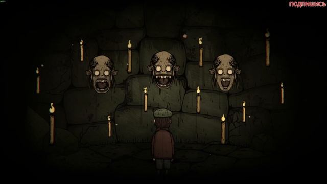 Прохождение Creepy Tale: Some Other Place без комментариев