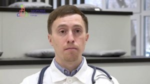 Неделя психического здоровья