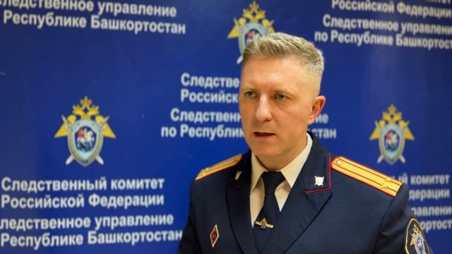 Уфимцу, выбросившему из окна 4 этажа свою дочь предъявлено обвинение в покушении на убийство