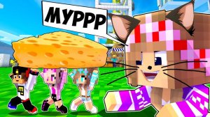 РЕБЕНОК И ДЕВУШКА Как Пройти Майнкрафт, но игра кошки мышки ! НУБА И ПРО ВИДЕО MINECRAFT Евгенбро