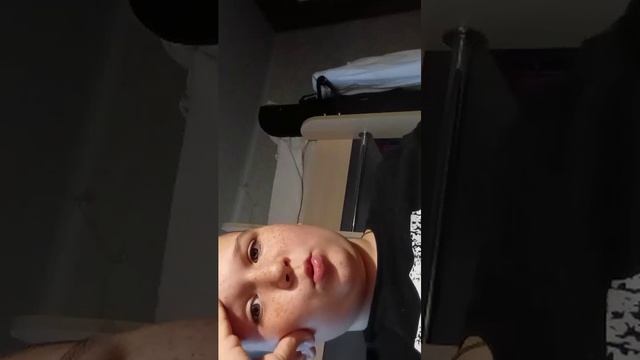 - д