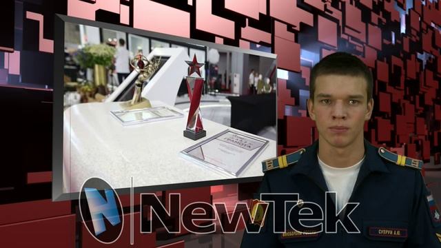 Новости КПКУ 10.10.2025