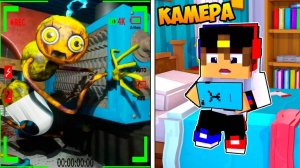 ЗАСНЯЛ РЕБЕНКА ДЛИННЫЕ НОГИ на СКРЫТЫЕ КАМЕРЫ 24 ЧАСА в МАЙНКРАФТ ВИДЕО ТРОЛЛИНГ MINECRAFT Евгенбро