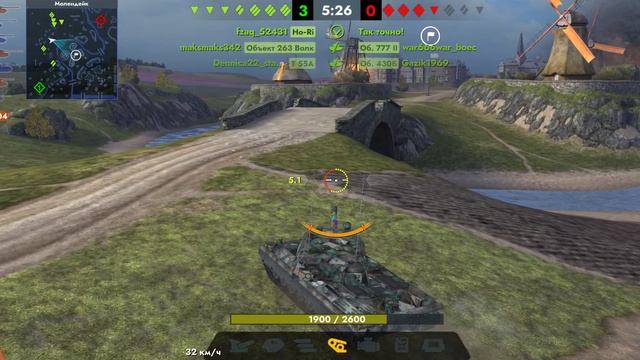 Tanks Blitz. 114 SP2 (10)