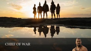 Вождь войны 4 серия