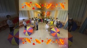 песня " Дождик"