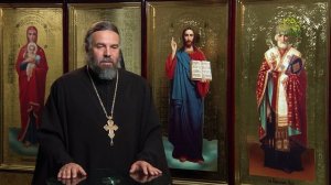 Благая часть. 12 октября 2025