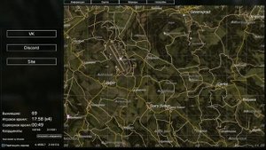 Играем в DayZ мощный заезд
