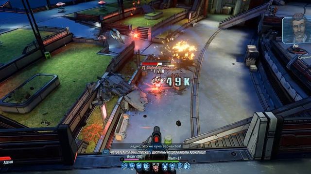 Borderlands 3 #39 