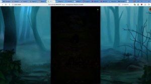 исчадие 37.5к