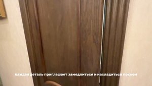 Видео Обзор Воробьёва 38