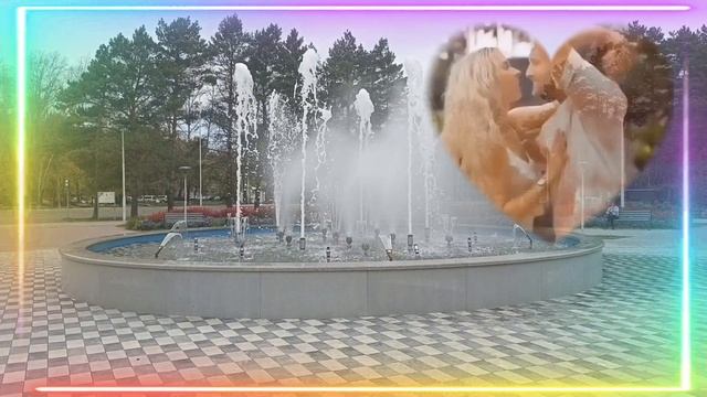 Не мешайте люди мне счастливой быть.