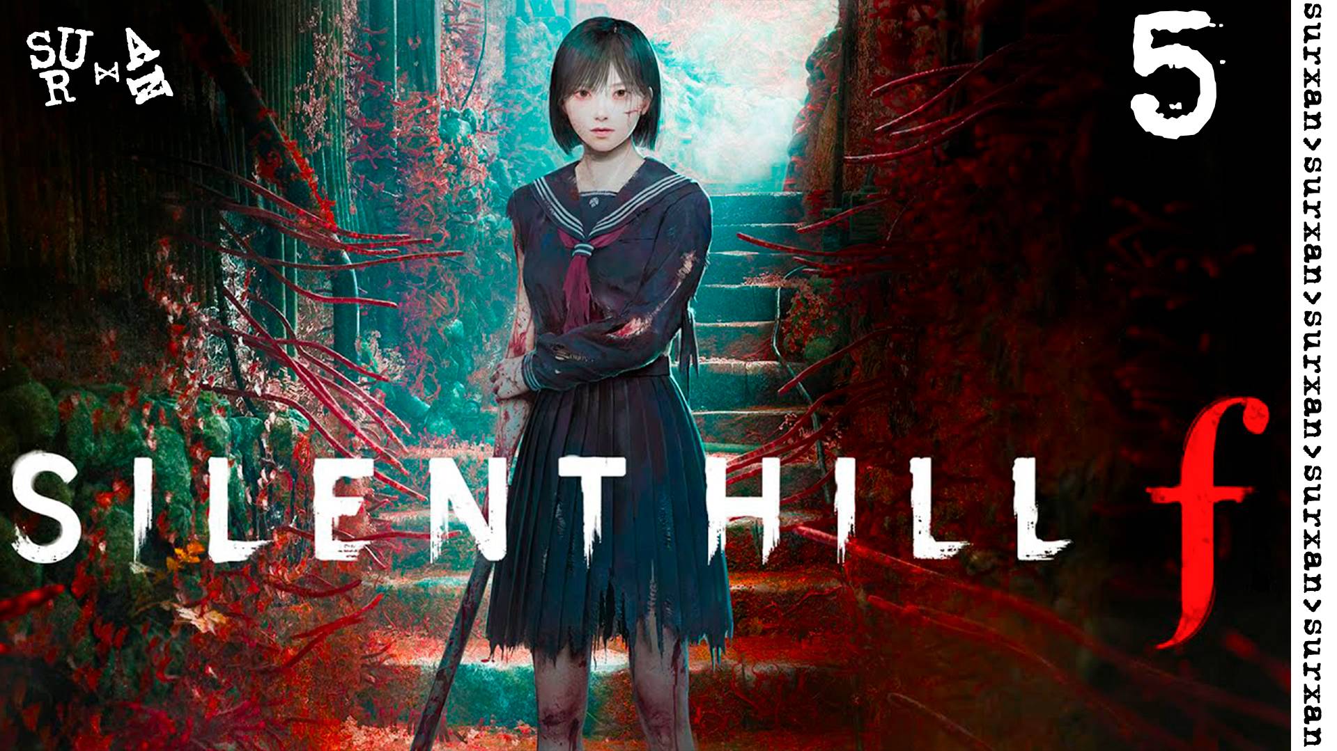 Запись Стрима: Silent Hill F - часть 5