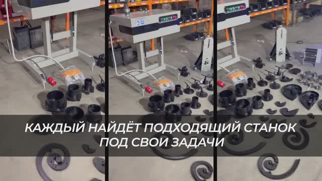 ⚒️ 💥 СОБЕРИ станок как КОНСТРУКТОР: обзор комплектации НТМ 17 от НОВТЕХМАШ 🔥