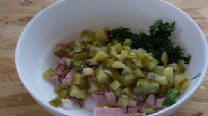 Салат Мужской идеал