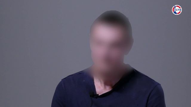 В Севастополе задержали мужчину по подозрению в госизмене
