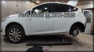 Как снять накладку порога Ford Focus III 2011-2019 год