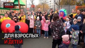Обновленный сквер открыли в Одинцове // 360 Одинцово