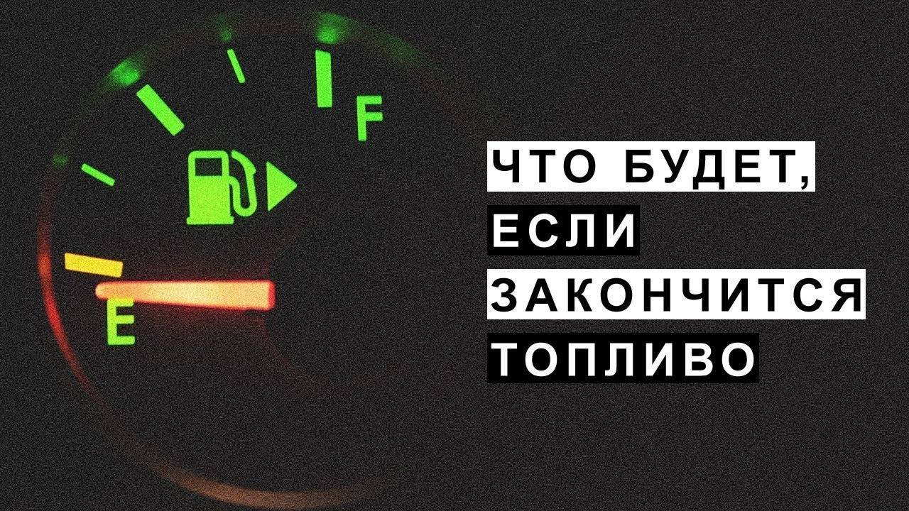 Инерция Искусственного Интеллекта