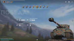 Мастер M4A1 Revalorise / 3500 урона Tanks Blitz