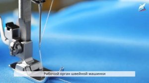 Что такое техническая система