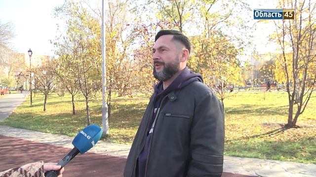 Когда, по мнению курганцев, выпадет первый снег?