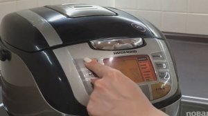 Очень вкусный компот из шиповника в мультиварке