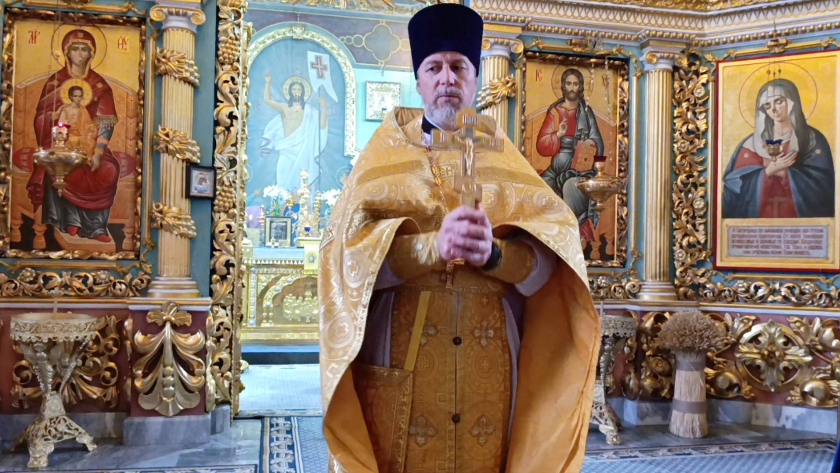 Памяти апостола и евангелиста Иоанна