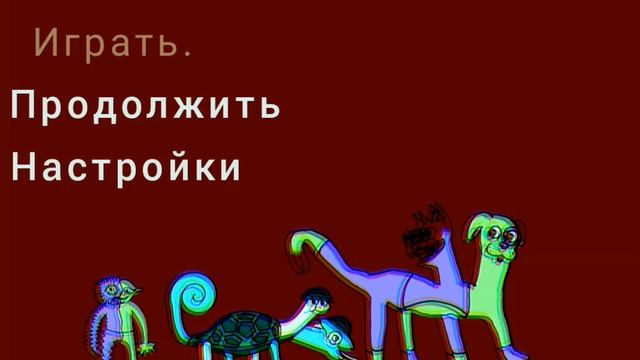 разразмер  детского сада меню.