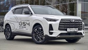 GAC GS4 4 WD Обзор и Тест - Драйв