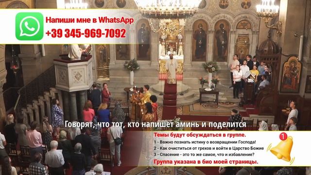 🌿 Скажи эту молитву с доверием — и Господь будет рядом в каждом дне твоей жизни
