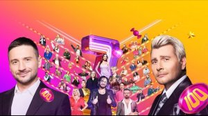 Ну-ка все вместе! 7 сезон 4 выпуск 03.10.2025 / Впервые! Сразу 5 участников прошли в следующий этап!