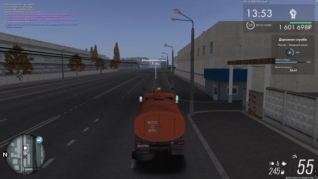 Afanasy_Legen встречка и создание аварийных ситуаций