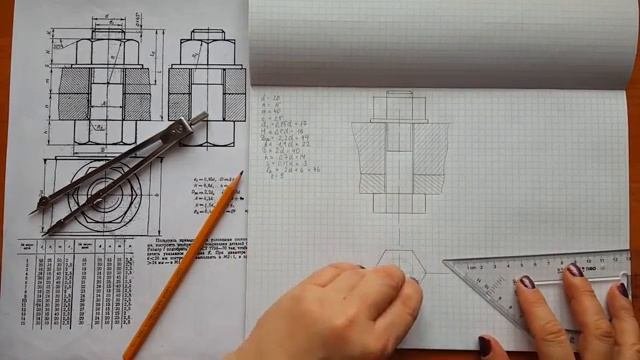 4 3 2 эскиз болтового соединения