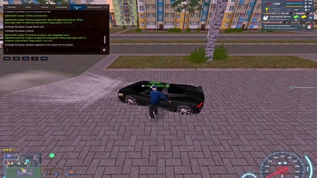 Grand Theft Auto  San Andreas 2025.10.10 - 16.59.17.04.DVR - Trim