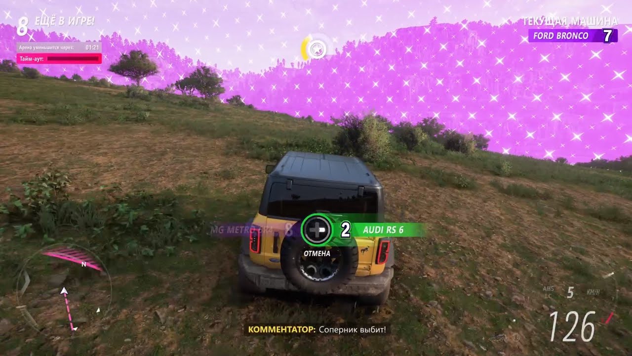 СПАСИБО ЗА RS... DOWN GRADE УРОВНЯ И СРАЗУ РЕАБИЛИТИРОВАЛСЯ!!! (FORZA HORIZON 5 ELIMINATOR)