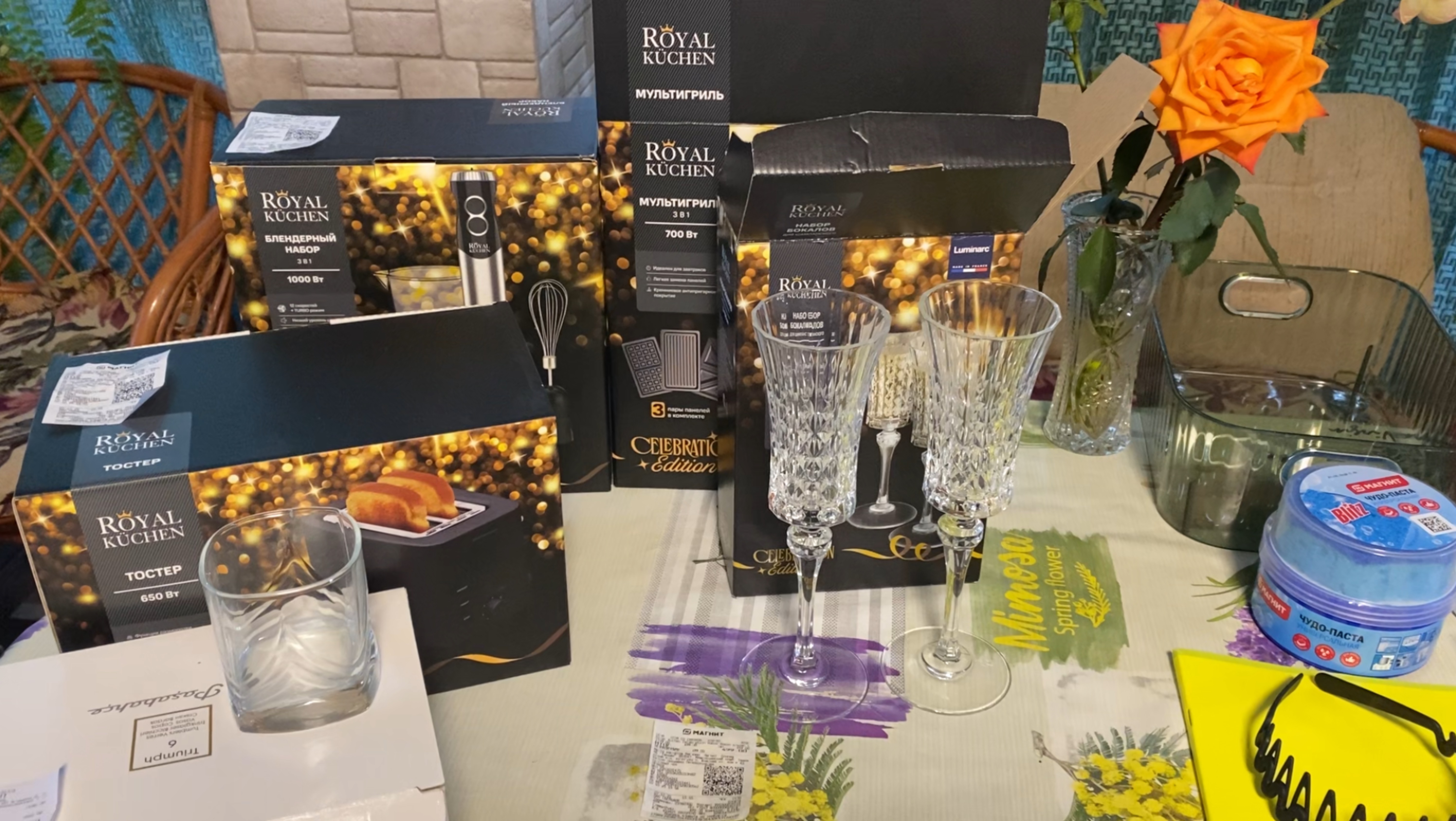 Покупки техники для кухни Роял Китчен и продуктов в Магните🛒🛍️