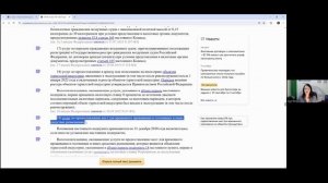 💡 Переход на УСН при обороте 55 млн и работа с НДС в гостиничном бизнесе