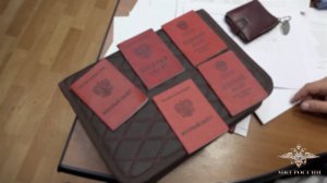 Задержаны подозреваемые в хищении денег участников СВО