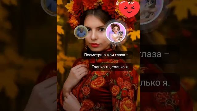 Караоке