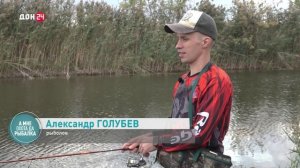 А мне охота да рыбалка 11.10.2025 - Мормышка и спиннинг на реке Тузлов. Часть 3