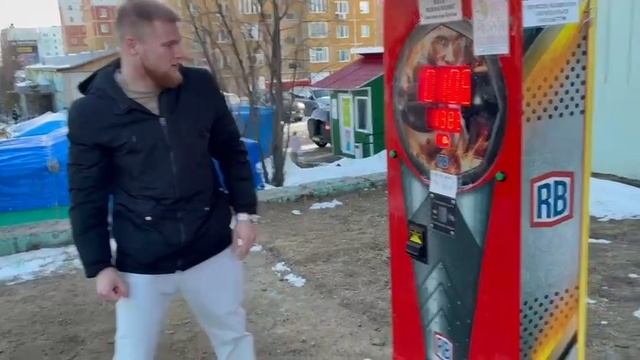 бьем по груше трезвые
