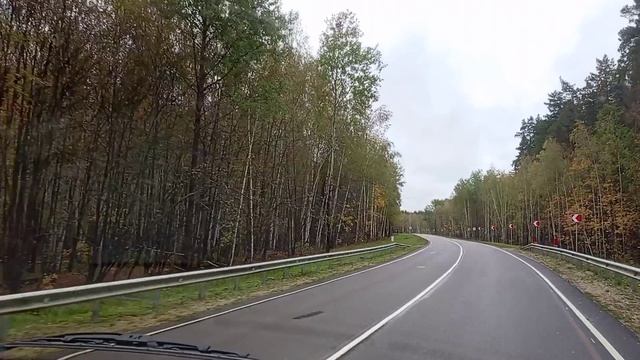 Полу-джерси