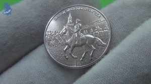 Приднестровье. 3 рубля 2025 г. 80-я годовщина Парада Победы на Красной площади. #907
