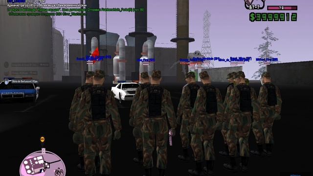 SWAT