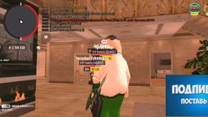 Арт провдит инструктаж