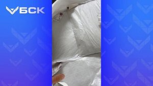 Морская соль АРАВИКА сверхкрупного помола